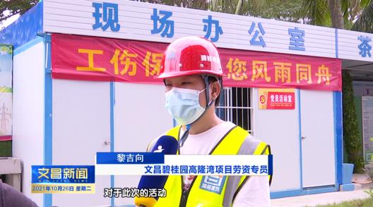 先鋒人物|小小螺絲釘，撐起一片天